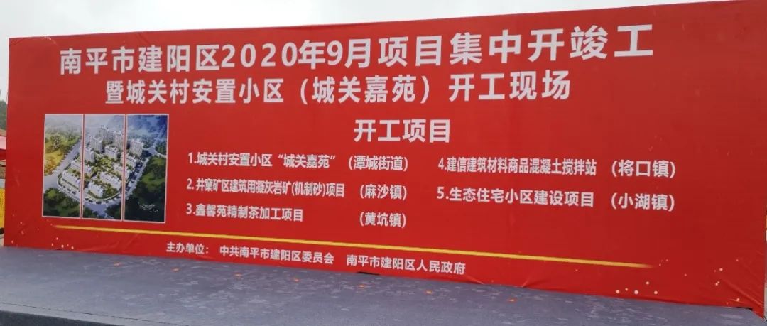 宝博集团(中国区)-官方网站