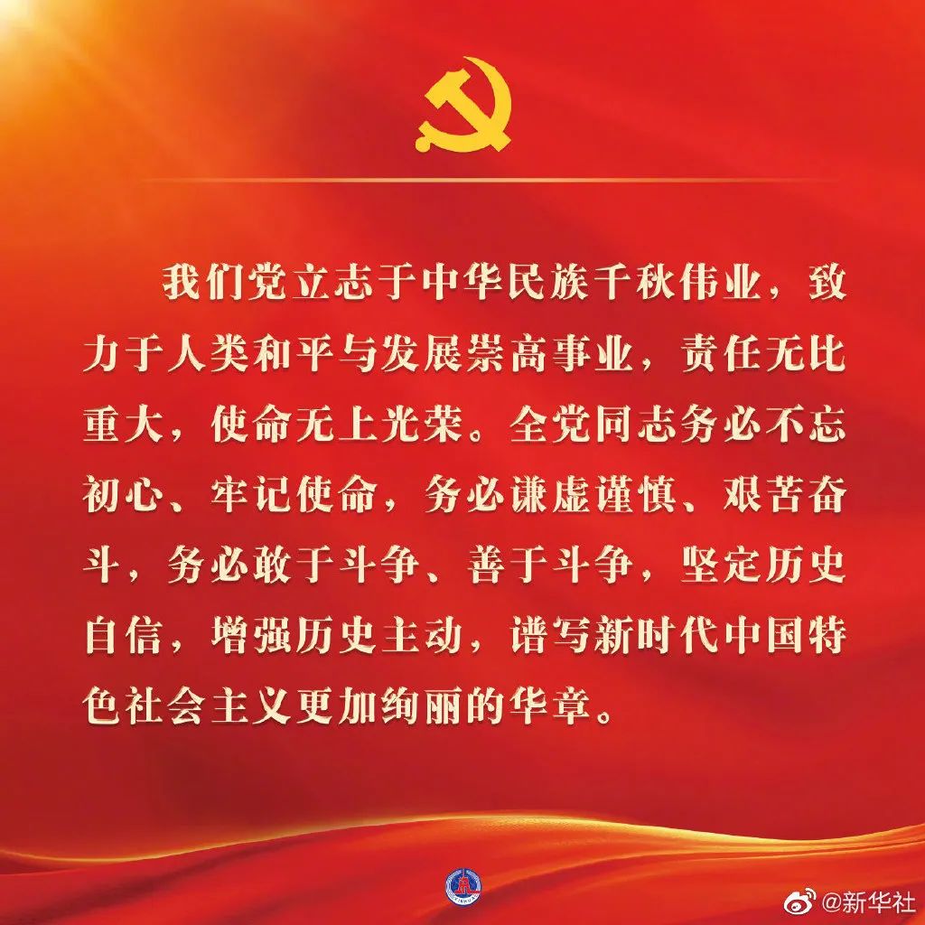 宝博集团(中国区)-官方网站