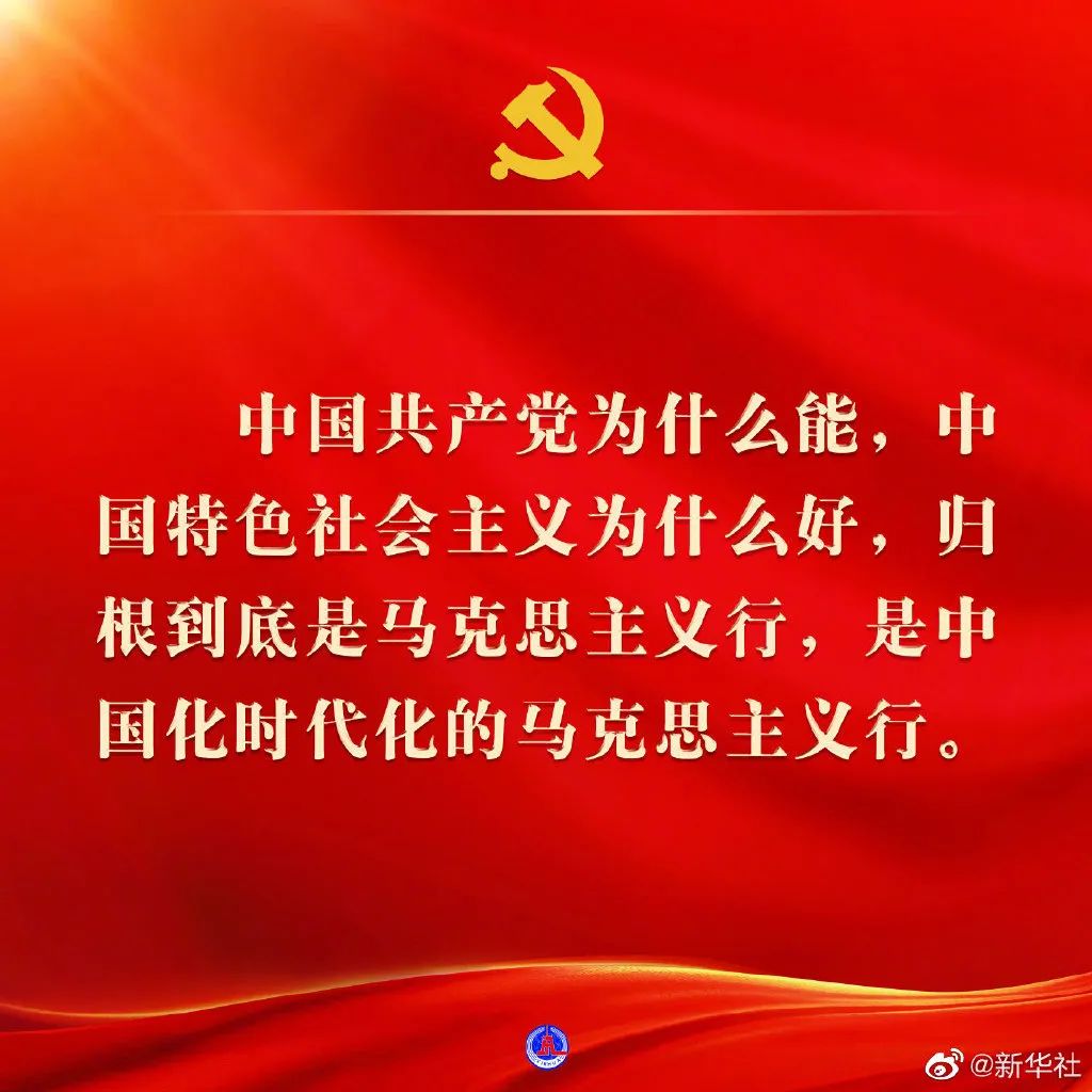 宝博集团(中国区)-官方网站