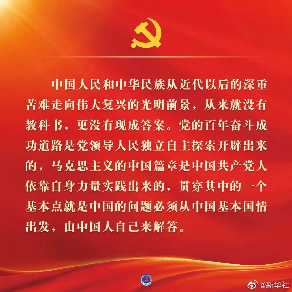 宝博集团(中国区)-官方网站