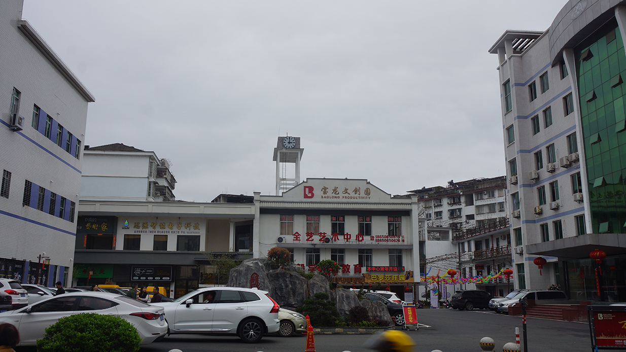 宝博集团(中国区)-官方网站