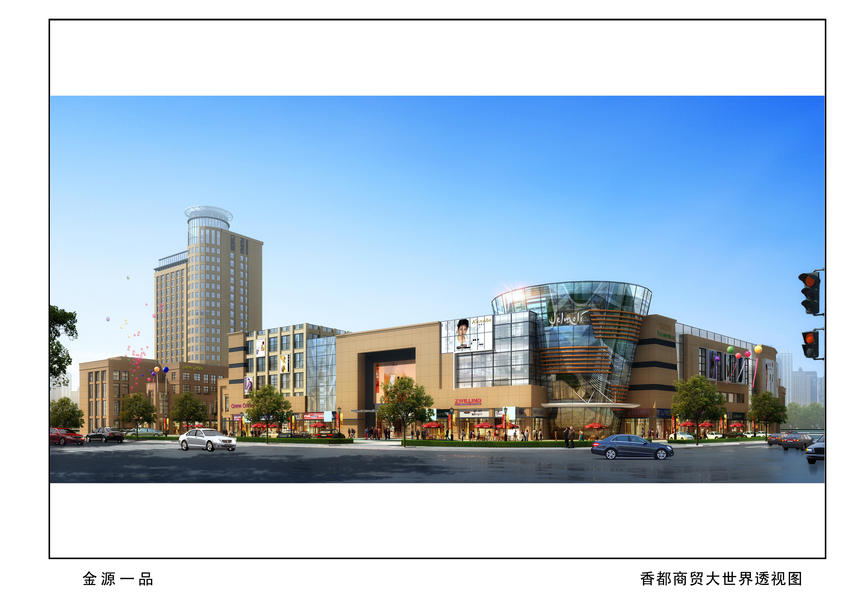 宝博集团(中国区)-官方网站