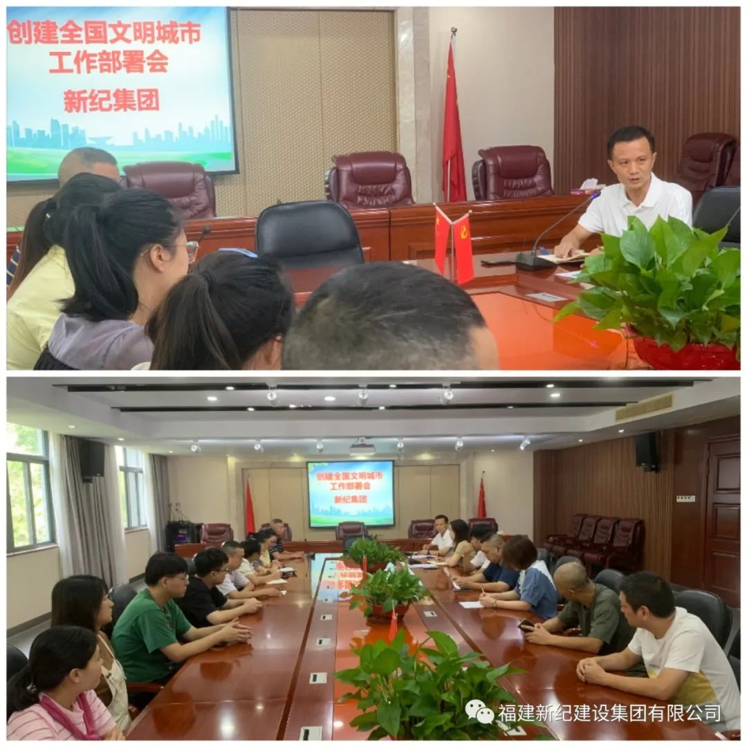 宝博集团(中国区)-官方网站