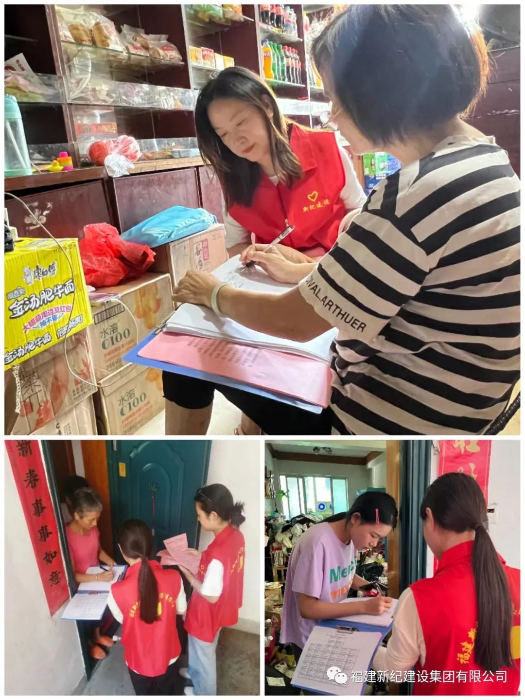 宝博集团(中国区)-官方网站