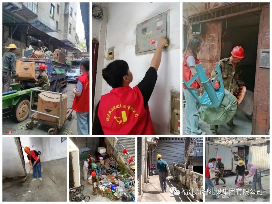 宝博集团(中国区)-官方网站