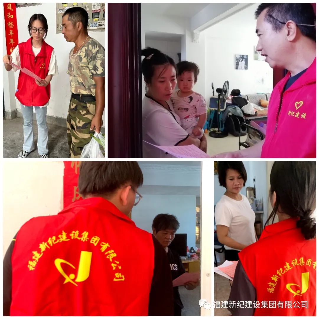 宝博集团(中国区)-官方网站