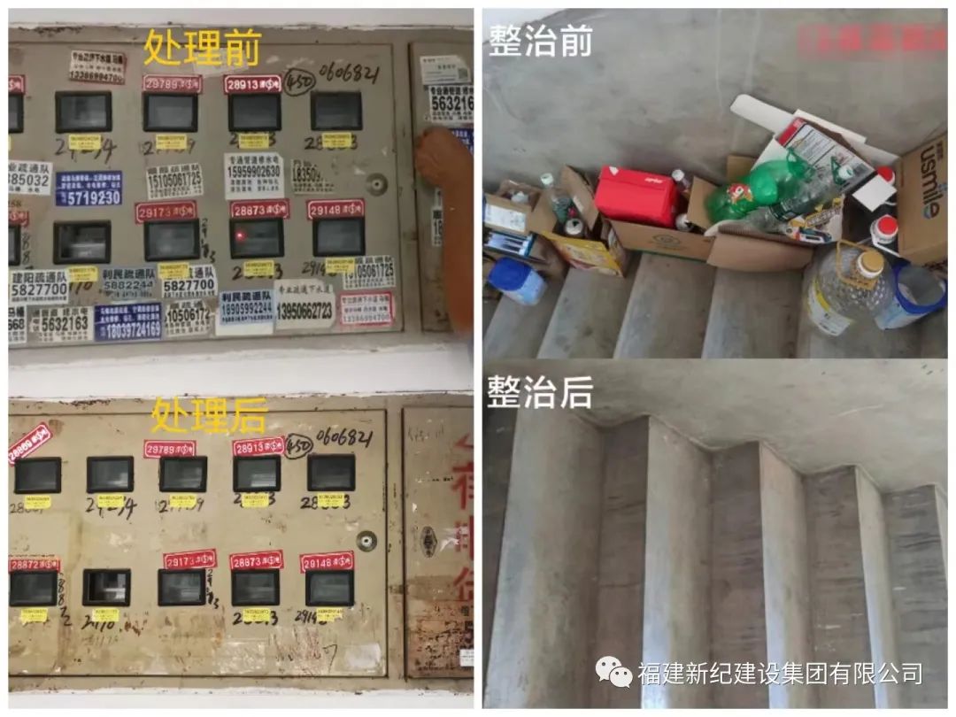宝博集团(中国区)-官方网站
