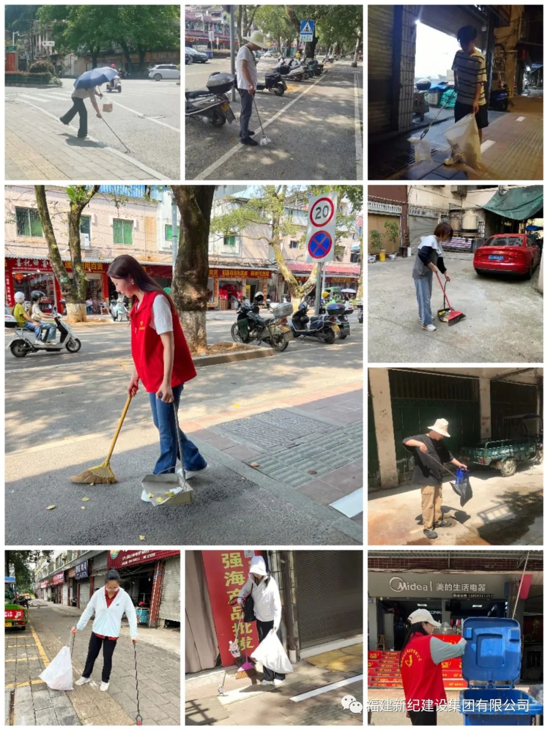 宝博集团(中国区)-官方网站