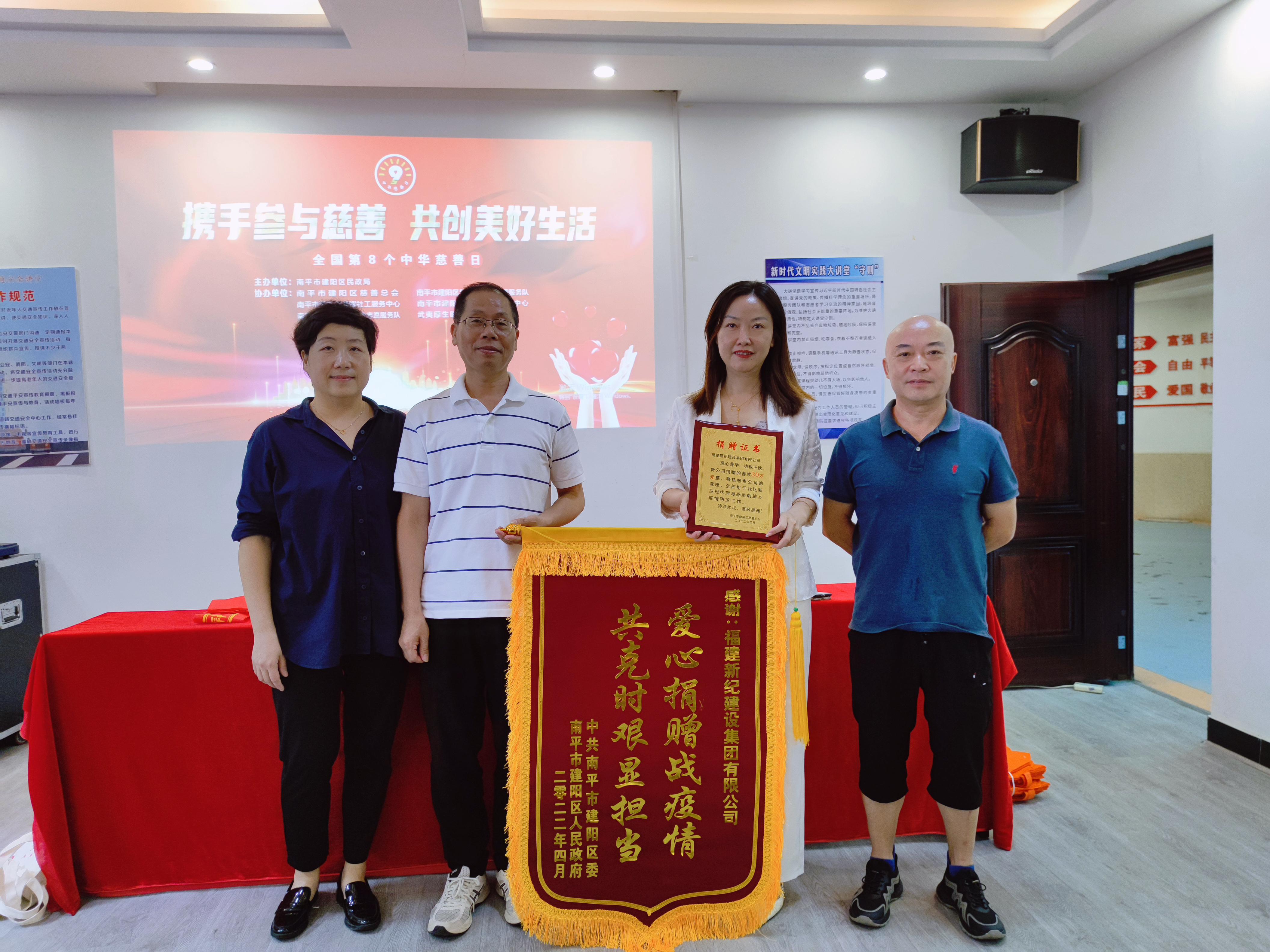 宝博集团(中国区)-官方网站