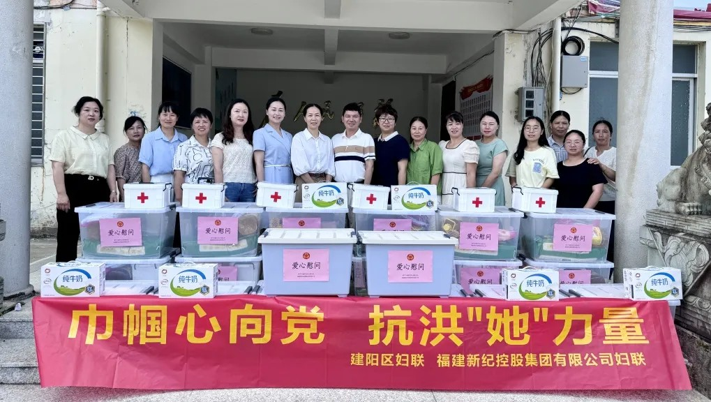宝博集团(中国区)-官方网站