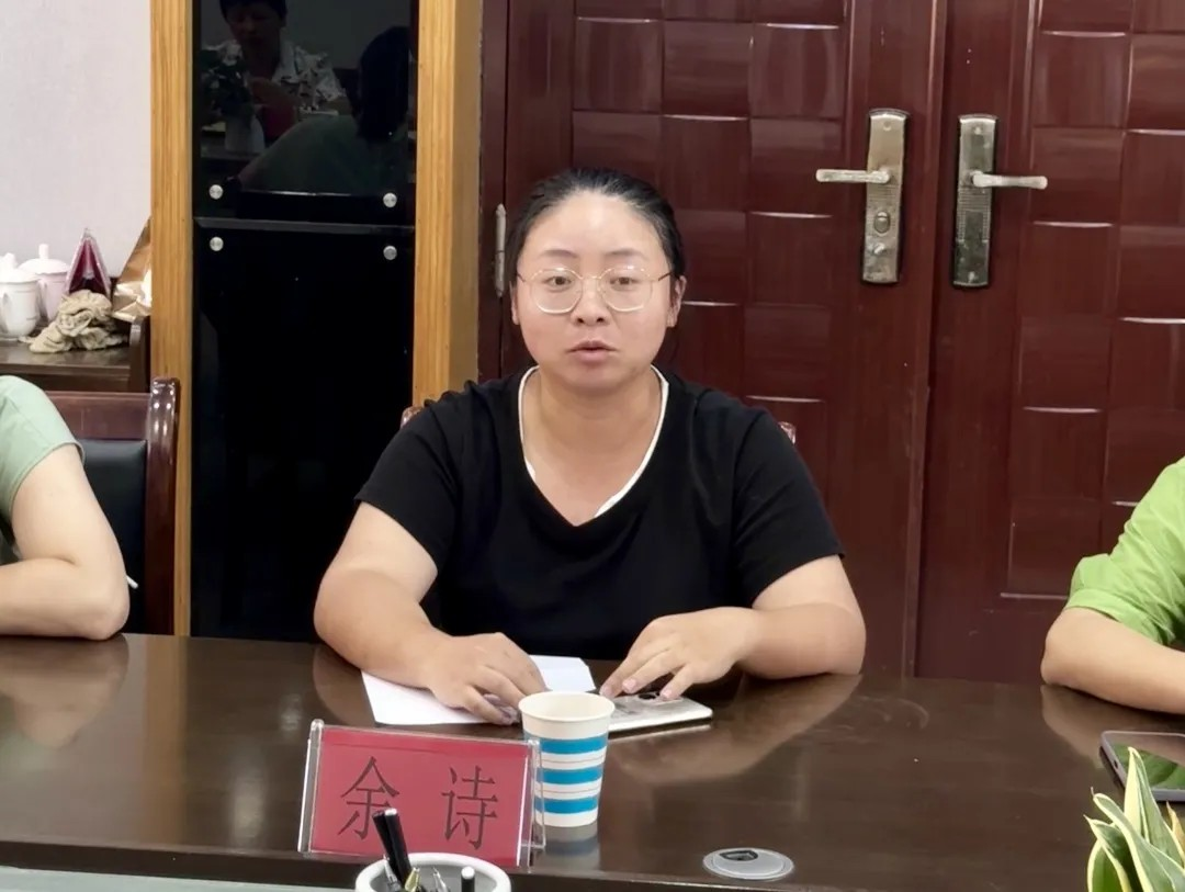 宝博集团(中国区)-官方网站