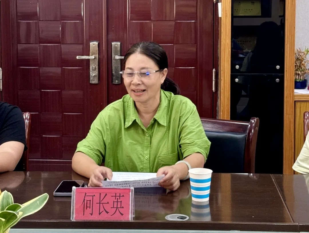 宝博集团(中国区)-官方网站