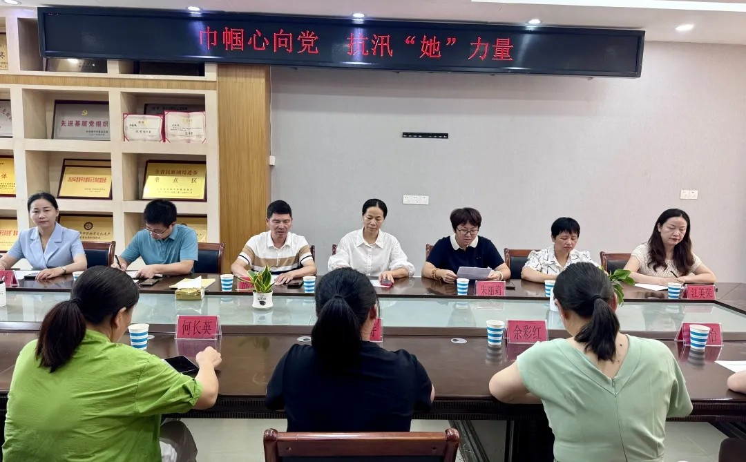 宝博集团(中国区)-官方网站