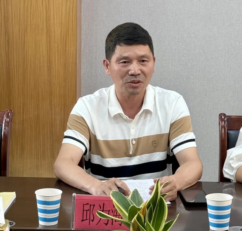 宝博集团(中国区)-官方网站