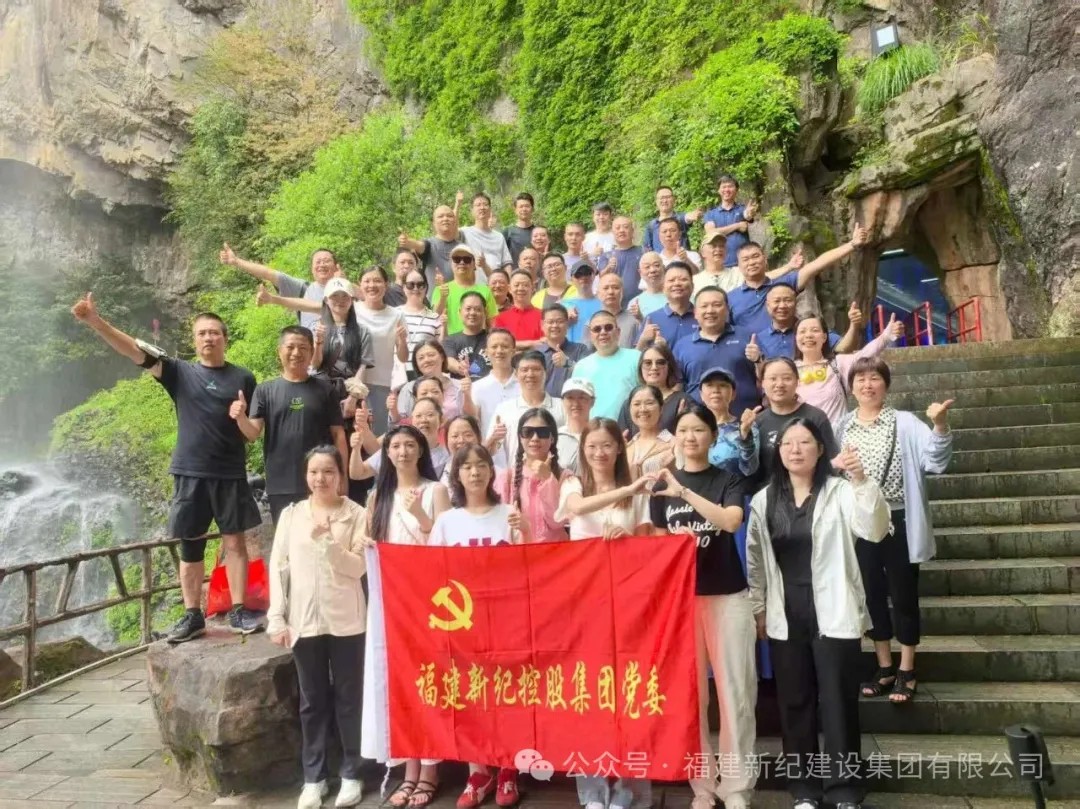 宝博集团(中国区)-官方网站