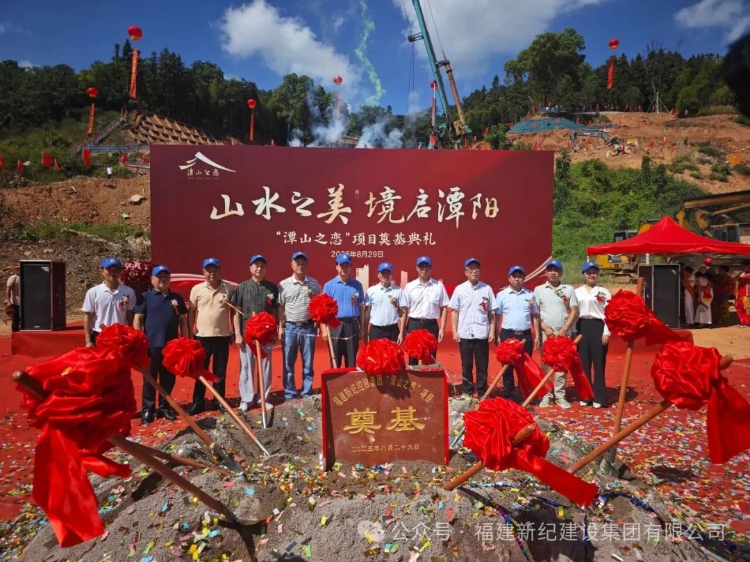 宝博集团(中国区)-官方网站